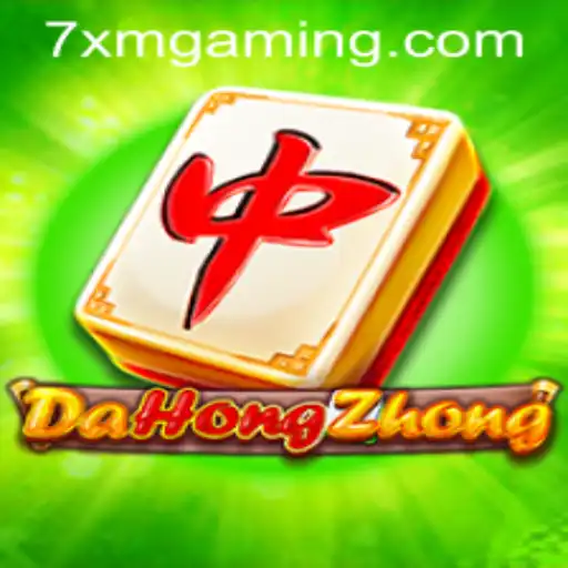 The Intriguing World of DaHongZhong: A Deep Dive